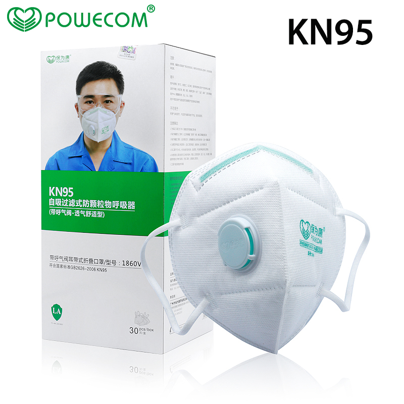 30 adet/kutu POWECOM koruyucu  - Face Mask Storage Box incelemesi ve fiyatı