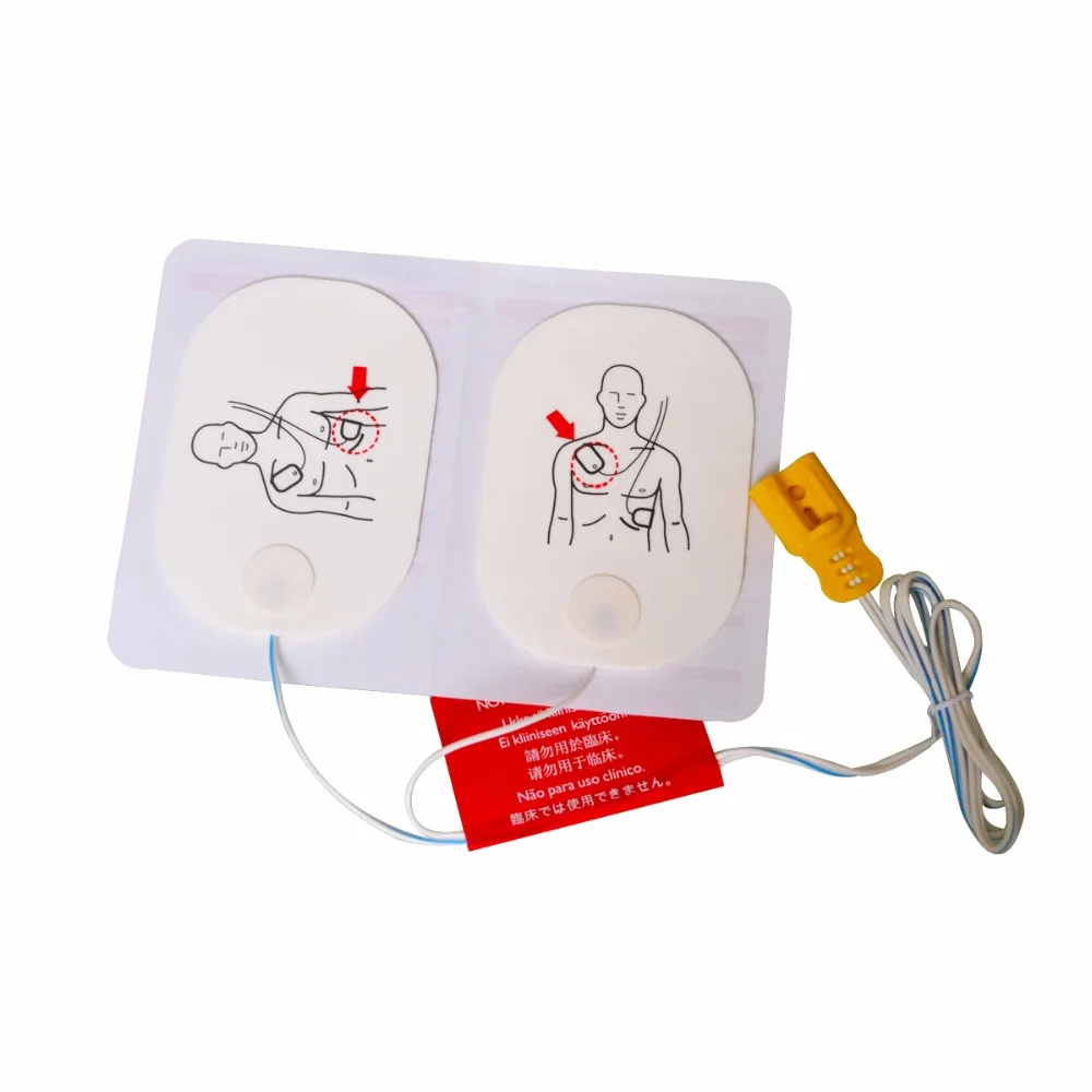 Philips / Laerdal Heartstart A - Philips Healthcare Heartstart incelemesi ve fiyatı